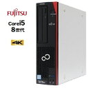 富士通 FMV D588 Core i5 8500 8世代 Core i5 8500 メモリ8GB 16GB 32GB 高速静音 M.2Nvme 新品SSD 256GB 512GB 1TB Office Windows11 Pro win11 windows10 デスクトップパソコン 中古パソコン PC 4K 対応 8400 office 2024 選択可 八世代 dtb-274R