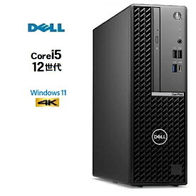デスクトップパソコン Windows11 pro DELL Optiplex 3000SFF 12世代 Core i5 12500 メモリ 16GB 32GB 新品M.2SSD256GB 512GB 1TB HDMI office 3画面出力対応 Win11 4K デスクトップPC 中古パソコン 美品 5000 7000 12600 デル hp d-990-19R 10250067