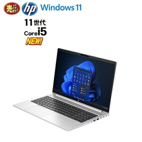 楽天市場】【ポイント10倍】美品 薄型 ノ−トパソコン Windows11 HP 
