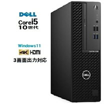 楽天市場】windows11 hdmi（ディスプレイ（有/無）ディスプレイなし 