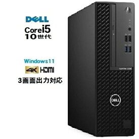 【ポイント10倍】美品 DELL デル Optiplex 3080 SF 10世代 Core i5 メモリ8GB 16GB 32GB 高速静音M.2SSD256GB 512GB 1TB Windows11 pro Win11 HDMI office 3画面対応 デスクトップパソコン 中古パソコン PC 3090 5080 モニタセット 新品 オフィス 2024 選択可 12世代 1372a