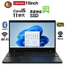 楽天市場】dell ノートパソコン（CPU製品名Intel Core i7）の通販