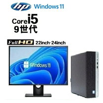 楽天市場】モニター 24インチ（デスクトップPC｜パソコン）：パソコン 