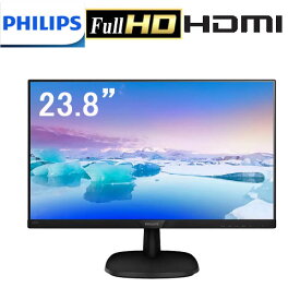 数量限定 液晶モニター 中古 フィリップス 243V7Q Philips 24インチワイド液晶モニタ ディスプレイ フルHD フレ－ムレス HDMI VGA Displayport VESA R-t-075 10250172