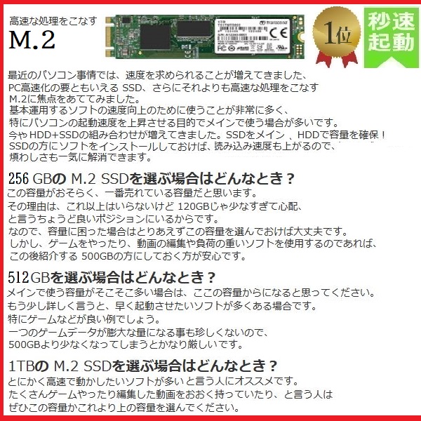 楽天市場】第8世代 HP ProDesk 600 G4 SF Core i5 8500 メモリ16GB 