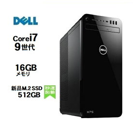 ゲ－ミングPC DELL XPS 8930 第9世代 Core i7 メモリ16GB 新品M.2 SSD512GB Geforce GTX 1660Ti DDR6 6GB 5画面出力対応 Windows10 Pro Windows11 HDMI デスクトップパソコン 中古パソコン PC Win10 Win11 4K 対応 R-d-410 10248787