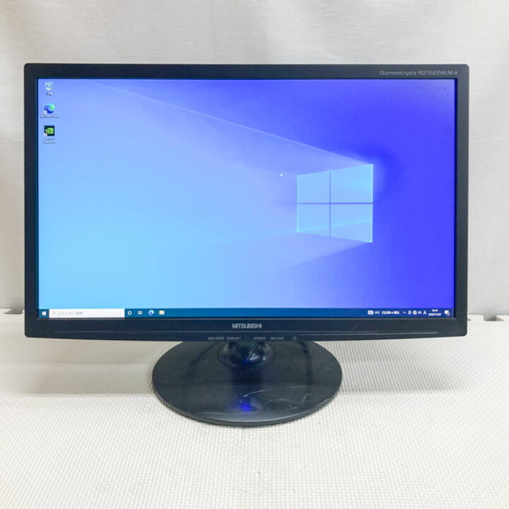 楽天市場】限定品 訳あり特価 中古液晶モニター 三菱 RDT222WLM(BK 