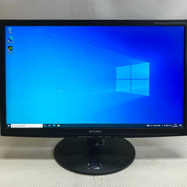 楽天市場】限定品 訳あり特価 中古液晶モニター 三菱 RDT222WLM(BK 