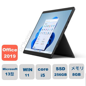 新品 マイクロソフト Surface Pro 8 8PQ-00026[13型/Core i5 1135G7/メモリ8GB/ストレージ容量256GB/Windows 11/Office 付き/グラファイト][在庫あり][即納可]