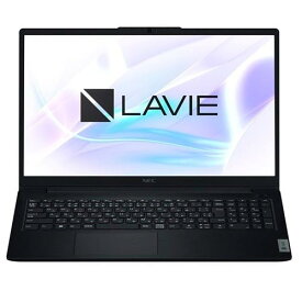 新品　NEC NEC ノートPC LAVIE N15 Slim PC-N153DGAB[15.6型 | フルHD | Core i3 | 8GB | 256GB | Windows 11 | Office H&B | カームブラック]