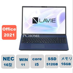 Vi@NEC m[gp\R 16 ^(C`) LAVIE N16 N1656/HAL-Y PC-N1656HAL-Y [lCr[u[] 12 Ce Core i5 1235U(Alder Lake) :16GB(DDR4 PC4-25600) Xg[W:SSDF512GB Windows 11 Home 64bit Wi-Fi 6 LAN