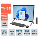展示品デスクトップパソコン 富士通 FMV ESPRIMO FH90/H2 FMVF90H2B 27インチ Core i7 1260P メモリ16GB HDD1TB SSD512GB Office 2021搭載