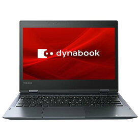 楽天市場 Office19 プロダクトキーの通販