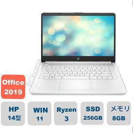 Laptop Amd Ryzen
