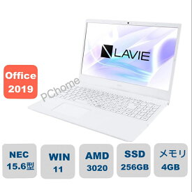 新品 NEC 15型 LAVIE N15 Celeron メモリ4GB SSD256GB ノートパソコン ノートPC Win11 Wi-Fi Webカメラ Bluetooth