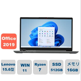 新品　IdeaPad Slim 170 AMD Ryzen 7（(Corei7 同等性能） 5700U搭載 15.6型 FHD 16GBメモリー 512GB SSD Officeあり Windows11 クラウドグレー　82R400ESJP