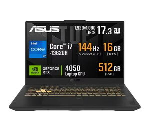 Vi@ASUS FX707VU4-I73R4050 m[gPC ASUS TUF Gaming F17 FX707VU4 Windows 11^Core i7^RTX 4050^tHDt JO[