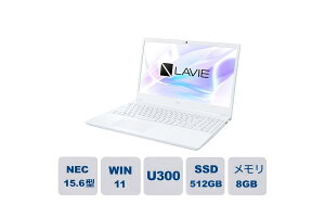 �V�i �@LAVIE Direct N15 Slim �C���e�� U300�E8GB�������E512GB SSD�@Windows 11 3��26������o��