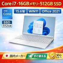 楽天市場】microsoft surface book 512gb core i7の通販