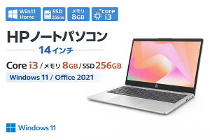 �V�i�@�m�[�g�p�\�R�� HP 14-ep0000 �i�`�������V���o�[ 806X9PA-AAAM �m14.0�^ /Windows11 Home /intel Core i3 /�������F8GB /SSD�F256GB /Office Home and Business /���{��ŃL�[�{�[�h /2024�N4�����f���n