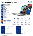 展示品 NI25-EHHBS　Inspiron 15 3520　[ 15.6型(120Hz) / フルHD / i3-1215U / RAM:8GB / SSD:512GB / Windows 11 Home / MS Office H&B / プラチナシルバー ]