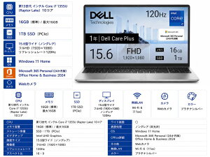�V�i�@Dell 15 DC15250 ND85-GHM3S�@Dell 15 DC15250 [15.6�^ | �t��HD | Core i7 | 16GB | 1TB | Windows 11 | Office�I�v�t |ND85-GHM3B [�J�[�{���u���b�N]ND85-GHM3S [�v���`�i�V���o�[]