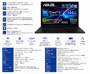 �V�i�@Gaming V16 V3607VU Core 5 210H�E16GB�������E512GB SSD�ERTX 4050�E16�^WUXGA�t�����ڃ��f�� V3607VU-C5165R4050W [�u���b�N]