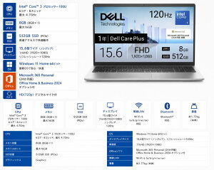 �V�i�@Dell 15 DC15250 Core 3 100U�E������8GB�E512GB SSD�EOffice���ڃ��f�� ND25-GHM3