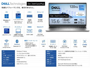 �V�i�@DELL �m�[�gPC Dell 15 DC15250 ND65-GHM3B[15.6�^ | �t��HD | Core i5 | 16GB | 512GB | Windows 11 | Office�I�v�t