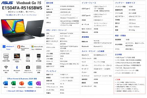 �V�i�@�m�[�g�p�\�R�� Vivobook Go 15 �~�b�N�X�u���b�N E1504FA-R5165BWS [15.6�^ /Windows11 Home /AMD Ryzen 5 /�������F16GB /SSD�F512GB /Office Home and Business /2025�N9�����f��]
