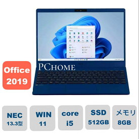 展示品 NEC LAVIE N13 N1355/FAL-J PC-N1355FAL-J 13.3インチ Core i5 1235U SSD512GB メモリ容量8GB Windows 11 顔認証 Webカメラ 日本語キーボード