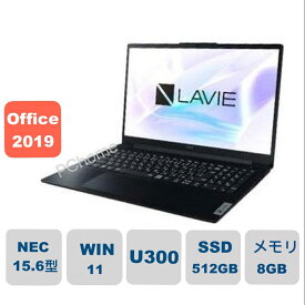 新品 　LAVIE Direct N15 Slim インテル U300・8GBメモリ・512GB SSD　Windows 11 5月15日から出荷