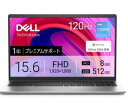 展示品DELL ノートPC Inspiron 15 3530 NI25-FHHBS[15.6型 | フルHD | Core i3 | 8GB | 512GB | Windows 11 | Office H&B | プラチナシルバー]