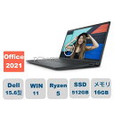 新品　Inspiron 15 Ryzen 5 7530U・16GBメモリ・512GB SSD搭載モデル [カーボンブラック] Office2019