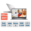 新品　Inspiron 15 Ryzen 5 7530U・16GBメモリ・512GB SSD搭載モデル [プラチナシルバー] Office2021