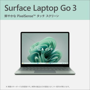 Vi@Microsoftb}CN\tg Surface Laptop Go 3(i5/8GB/SSD256GB)Z[W 12.4^ oCOffice Home  Business 2021  XK1-00010