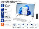 展示品　富士通 FUJITSU デスクトップPC FMV Desktop Fシリーズ FMVF55K1WA 23.8型/ Core i5-1235U/ メモリ 16GB/ SSD 512GB/ Windows 11/ Office付き/ ホワイト