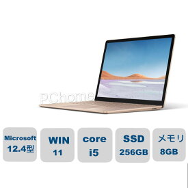 新品　Microsoft Surface Laptop Go 2(i5/ メモリ8GB/ SSD256GB)サンドストーン 12.4型 Office　付き 搭載 8QF-00054
