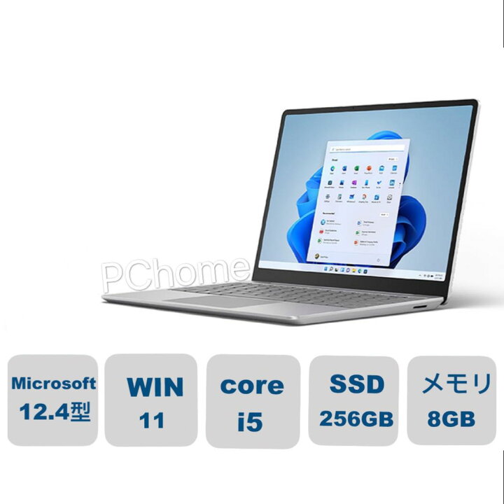 楽天市場】新品 Microsoft マイクロソフト Surface Laptop Go 2 256GB 
