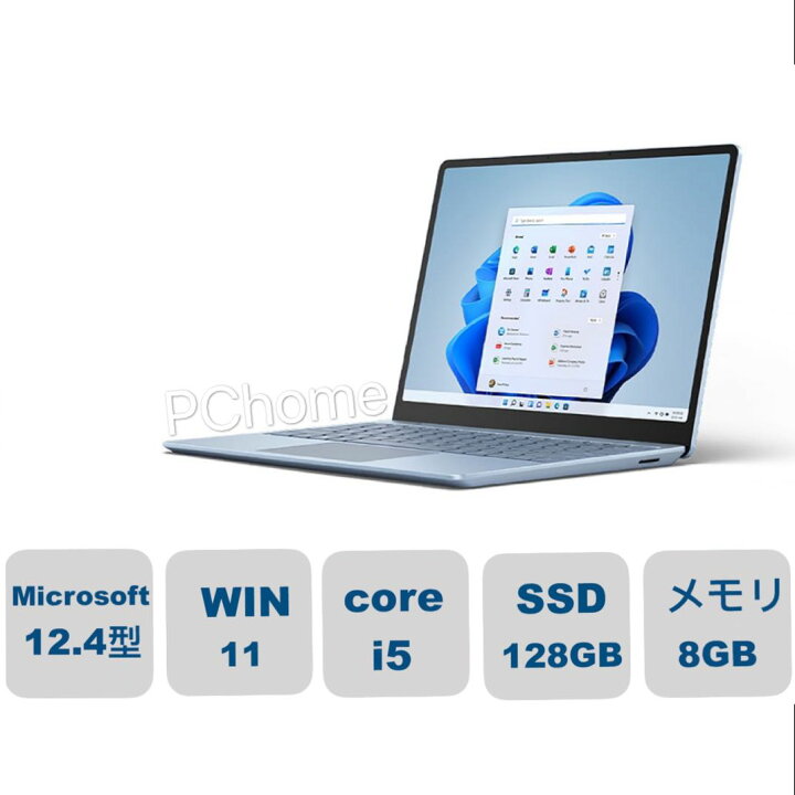 楽天市場】新品 Microsoft 8QC-00043 ノートパソコン Surface Laptop 