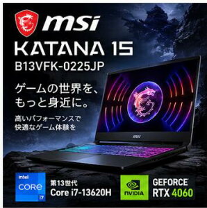 �V�i���J���@MSI �G���G�X�A�C �Q�[�~���O�m�[�g�p�\�R�� Katana 15 15.6�^ �t��HD 144Hz / Core i7-13620H / GeForce RTX 4060 8GB / ������ 32GB / SSD 512GB / Windows 11 Home / Web�J���� / Wi-Fi 6E / B13VFK-0225JP