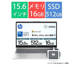 �V�i�@HP / 15-fd1000 G1 BJ0M5PA-AAAN �i�`�������V���o�[ (15.6/Core5120U/������16GB/SSD512GB/Office Home��Business2024)