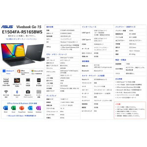�V�i�@�m�[�g�p�\�R�� Vivobook Go 15 �~�b�N�X�u���b�N E1504FA-R5165BWS [15.6�^ /Windows11 Home /AMD Ryzen 5 /�������F16GB /SSD�F512GB /Office Home and Business /2025�N9�����f��]