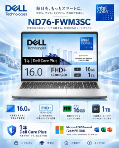 �V�i���J���m�[�g�p�\�R�� Dell 16(DC16250) �v���`�i�V���o�[ ND76-FWM3SC [intel Core 7 /�������F16GB /SSD�F1TB /M365 (24����) or Office �I���\ /Windows11 Home /16.0�^