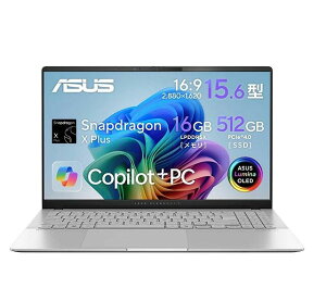 �V�i���J���@ASUS Vivobook S 15 S5507QA-PU165WSSLE4 �m�[�g�p�\�R�� 15.6�^ 3K OLED Snapdragon X Plus ������16GB SSD512GB Windows 11 Office Home & Business 2024 Copilot+ PC �N�[���V���o�[