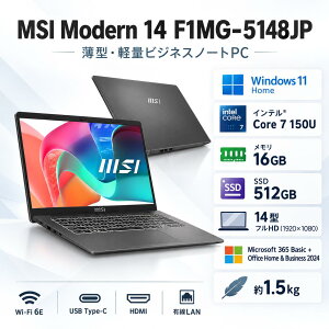 �V�i�@MSI Modern-14-F1MG-5148JP /[�v���`�i�O���C]/Core 7/14 �^/16GB/M.2 SSD�F512GB/Office Home and Business 2024/