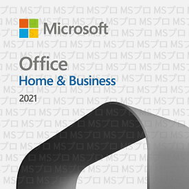 新品未開封・送料無料Microsoft office home & business 2021 1台のWindows10 Windows 11用PC同時購入用