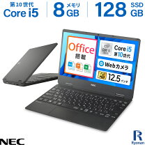 楽天市場】versapro ultralite core i5 5の通販