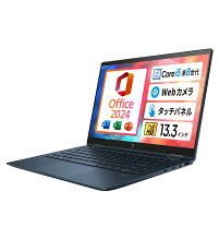 楽天市場】core i5 13.3 256gb office 8gbの通販