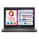 「超お得10%OFFクーポン」【Win11、Microsoft Office 2024 H&B搭載】中古 ノートパソコン Windows11 Office 付き｜Del…